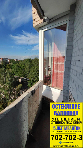 пр. Пискаревский 18, серия дома 1-528КП-82, теплое остекление лоджии