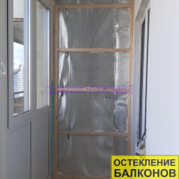 Красносельский район, Ленинский пр.  57-1, серия дома И-155, утепление и отделка лоджии