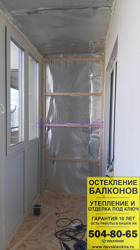 Красносельский район, Ленинский пр.  57-1, серия дома И-155, утепление и отделка лоджии