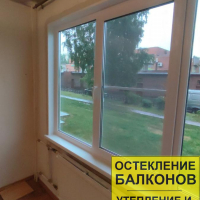 Красносельский район, Петергофское шоссе 5-1, серия дома 1ЛГ-600.11, установка нового окна и двери