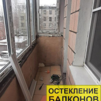 Приморский район, ул. Покрышева 2, балкон под ключ