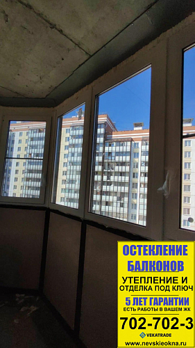 Новое Девяткино, ул. Арсенальная 2, замена фасадного остекления на балконе