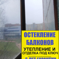 Красногвардейский район, пр. Индустриальный, д. 14-2, серии 1ЛГ-504Д