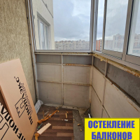 Красносельский район, ул. Маршала Казакова 44-2, ремонт балкона