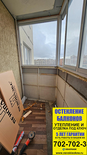 Красносельский район, ул. Маршала Казакова 44-2, ремонт балкона