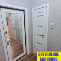 Красногвардейский район, пр. Энтузиастов 40-1, серия дома 137, ремонт коридора
