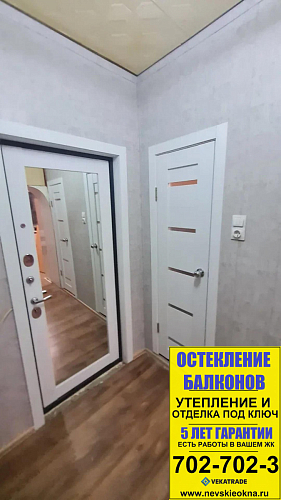 Красногвардейский район, пр. Энтузиастов 40-1, серия дома 137, ремонт коридора