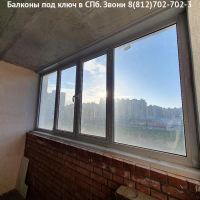 Красносельский район, пр. Героев 18, остекление 2х балконов
