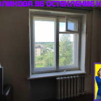 Кировский район, ул. Лени Голикова 86, серия дома 1-528КП-41, замена окна