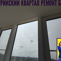 №13461 ЖК Австрийский квартал Кудрово Австрийская 4-2 установка термокоробов на фасадную систему