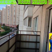 Московский район, пр. Дунайский 5-7, остекление балкона