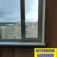 Красногвардейский район, пр. Ударников д. 56, серия дома 1ЛГ-137, установка пластикового окна