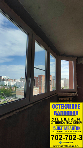 Приморский район, ул. Туристская 38, серия дома 137, остекление балкона
