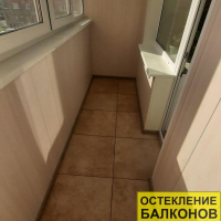 Калининский район, пр. Металлистов 117, утепление и отделка балкона