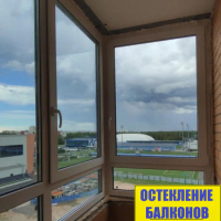 Калининский район, ул. Верности д.17, теплое остекление балкона