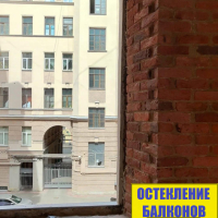 Центральный район, пр. Загородный 24, установка пластиковых окон в доме старого фонда