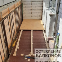 Всеволожский район, пос. им. Свердлова мкр. №1, 40, ремонт на лоджии