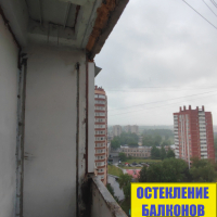Красносельский район, ул. Пионерстроя 17-1, серия дома 1ЛГ-600А, остекление лоджии