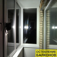 Московский район, пр. Космонавтов 46, серия дома 1-528КП-41, ремонт на балконе