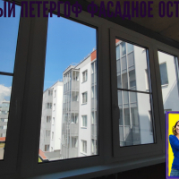Петродворцовый район, ул. Парковая 16-5, остекление лоджии