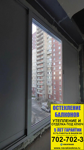 Приморский район, ул. Школьная 104-2, серия дома 1ЛГ-600-14, остекление лоджии