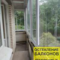 Выборгский район, пр. Пархоменко 22, серия дома Щ-5416, остекление балкона