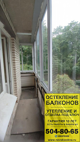 Выборгский район, пр. Пархоменко 22, серия дома Щ-5416, остекление балкона