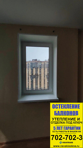 Парголово, ул. Фёдора Абрамова 21-3, установка пластикового окна в квартире