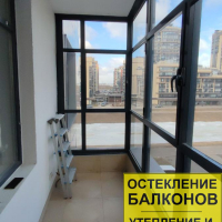 Красносельский район, ул. Адмирала Трибуца 7, остекление 2х балконов