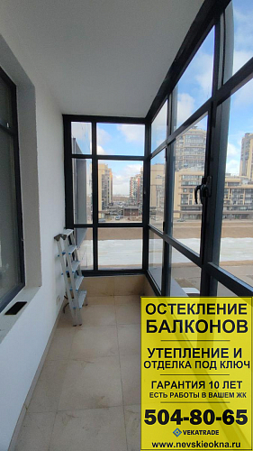 Красносельский район, ул. Адмирала Трибуца 7, остекление 2х балконов