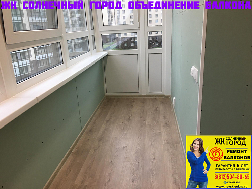 Красносельский район, пр. Ветеранов 171-1, объединение балкона с комнатой