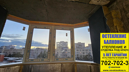 Выборгский район, ул. Кустодиева 7, замена фасадного остекления на балконе и утепление фасадной системы остекления