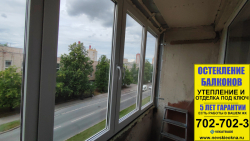 Красносельский район, ул. Пионерстроя 18, серия дома 1ЛГ-600, остекление лоджии