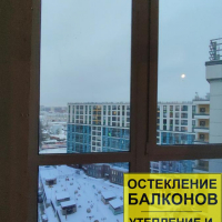 ЖК Облака на Лесной, ул. Новолитовская 12, остекление балкона