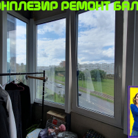 Кировский район, Ленинский пр. 114, остекление балкона