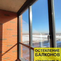 Ломоносовский район, ул. Невская 7-4, остекление 2х балконов
