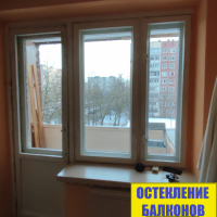 Красногвардейский район, пр. Ударников 19-1 серия дома Щ937823к, установка балконного блока