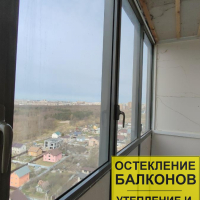 Кировский район, пр. Народного Ополчения 149, остекление балкона