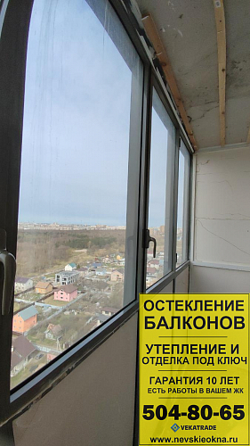 Кировский район, пр. Народного Ополчения 149, остекление балкона