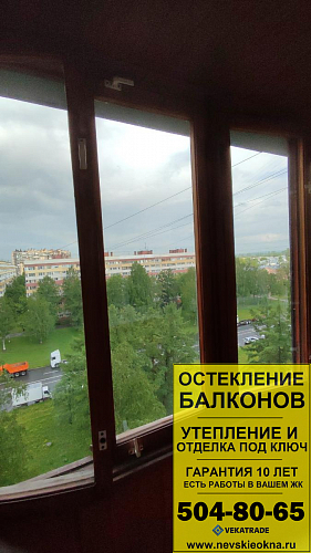Красносельский район, ул. Партизана Германа 41, серия 1-528-КП-41, остекление и отделка лоджии