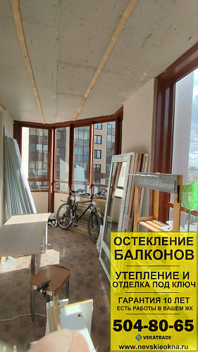 Калининский район, пр. Маршала Блюхера 9-1, замена фасадного остекления