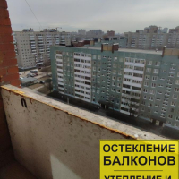 Калининский район, ул. Веденеева 4, остекление лоджии