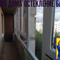 Приморский район, Комендантский пр. 35-1, серия дома 137, остекление балкона