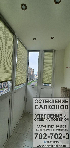 Красносельский район, ул. Адмирала Коновалова 2-4, устранение протечек на балконе и утепление с черновой отделкой