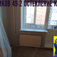 Красногвардейский район, пр. Ударников 49-2, серия дома Щ937823К, установка окна с дверью на балкон