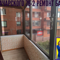 Выборгский район, пр. Луначарского 76-2, остекление балкона