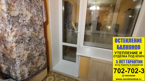 Красногвардейский район, пр. Ударников 19-1 серия дома Щ937823к, установка балконного блока