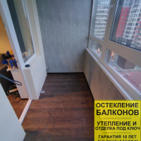 Красносельский район, Ветеранов 173-7, отделка балкона