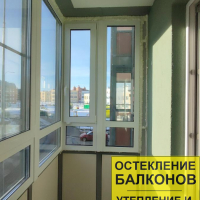 Московский район, Пулковское шоссе 71-4, остекление балкона