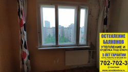 Приморский район, Туристская ул. 38, серия дома 137, замена окна